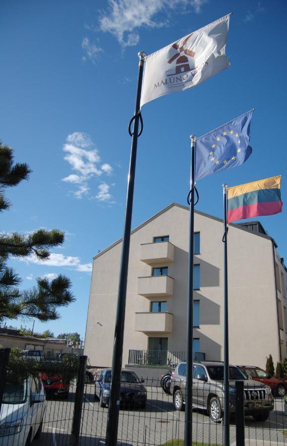 Mill House Apartments2